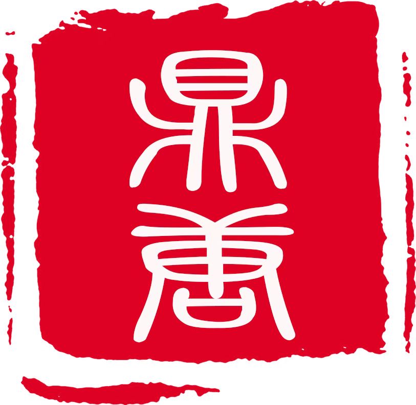 当代金典